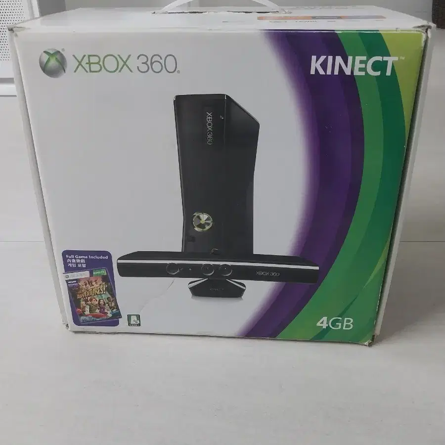 xbox360s 250gb짜리+cd2장 팝니다.