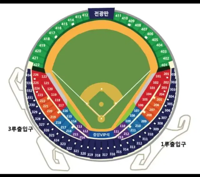 두산 KT 2차전 1루 블루석 209구역 2연/4연석