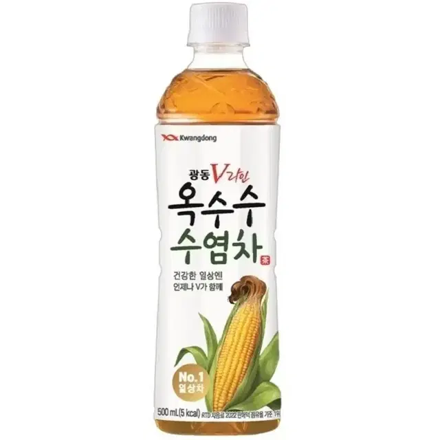 광동 옥수수수염차 500ml 20개 무료배송