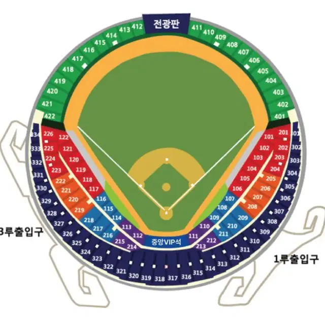 2024 와일드카드 2차전 중앙네이비 4연석 양도