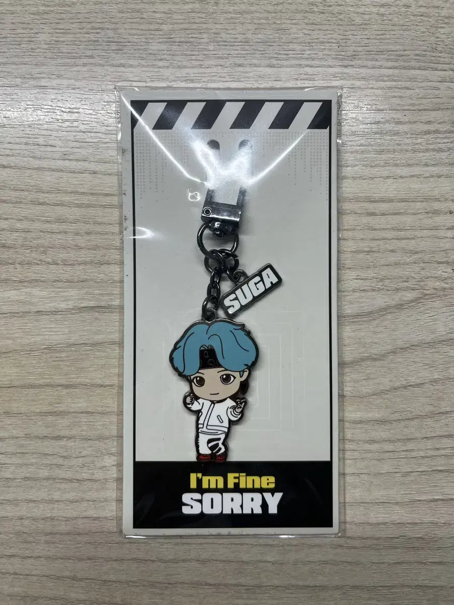 Source) bts suga keyring wts