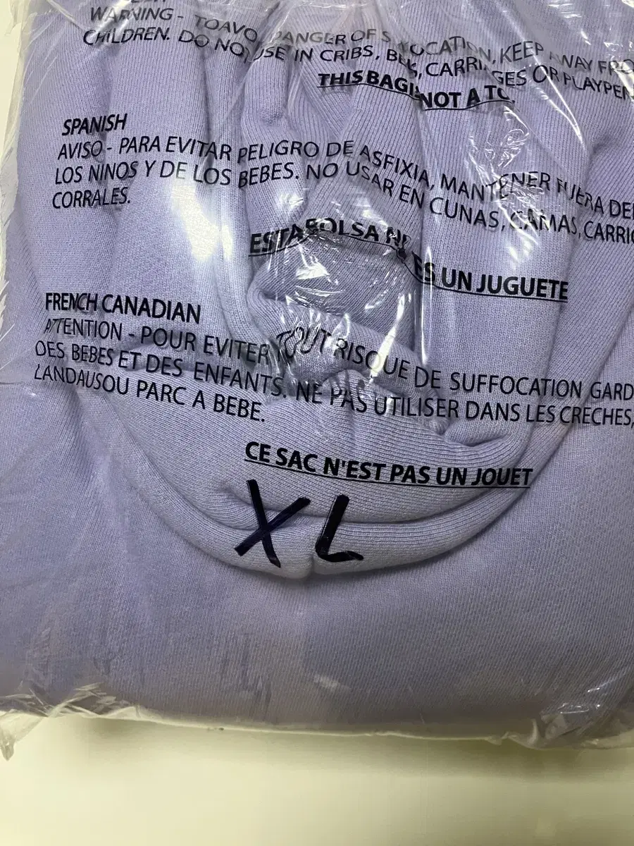 Kanye West Presidential Hoodie XL