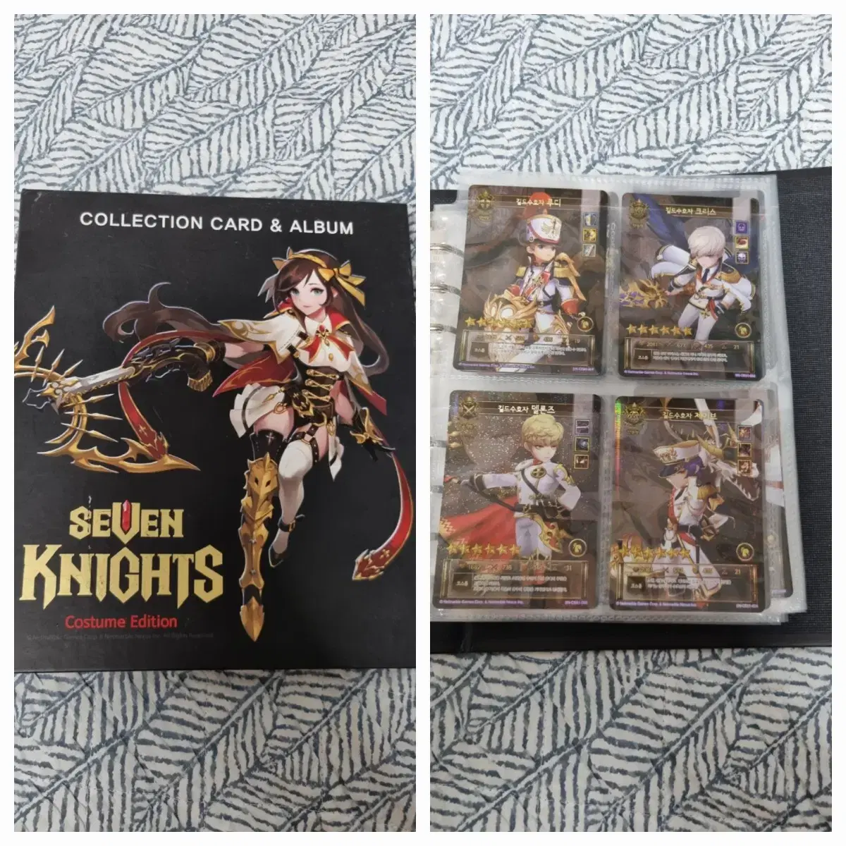 Seven Knights Costume Edition kard album Books