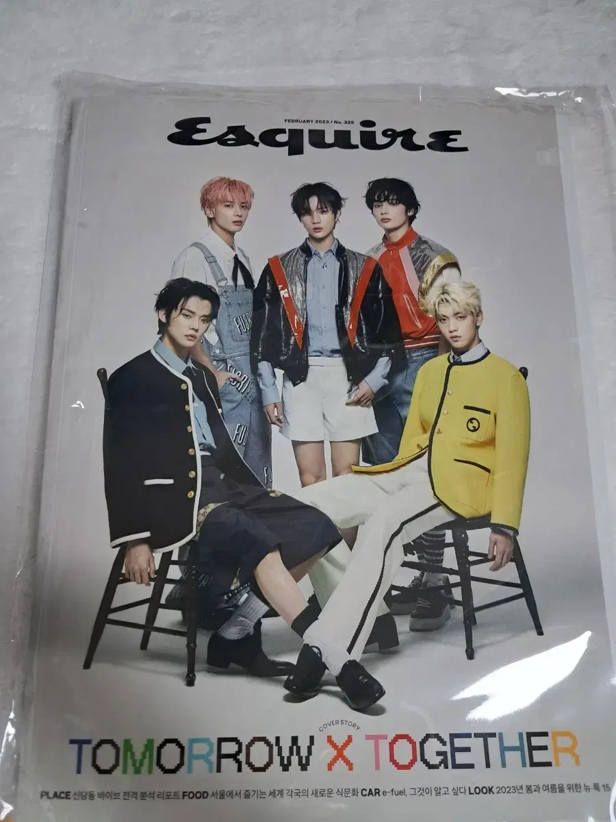 TXT Magazine