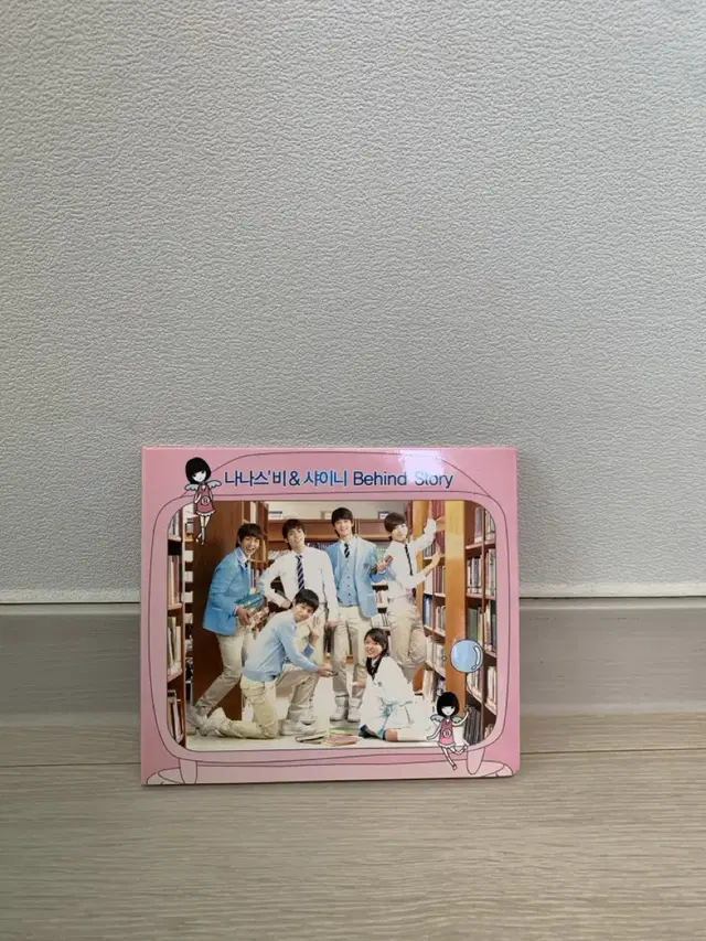 샤이니 굿즈 나나스비 비하인드 CD 희귀상품