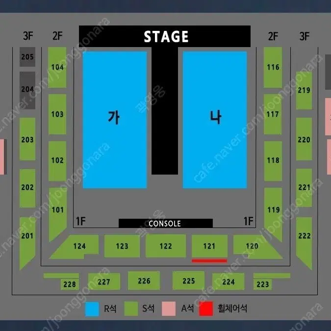 [ 강릉 ] 최저가 나훈아 콘서트 플로어/2층 연석 양도