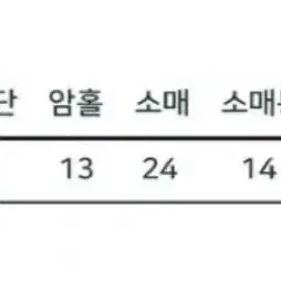 화이트 리본 퍼프 셔링 반팔 블라우스 오프숄더가능 봄 여름 옷