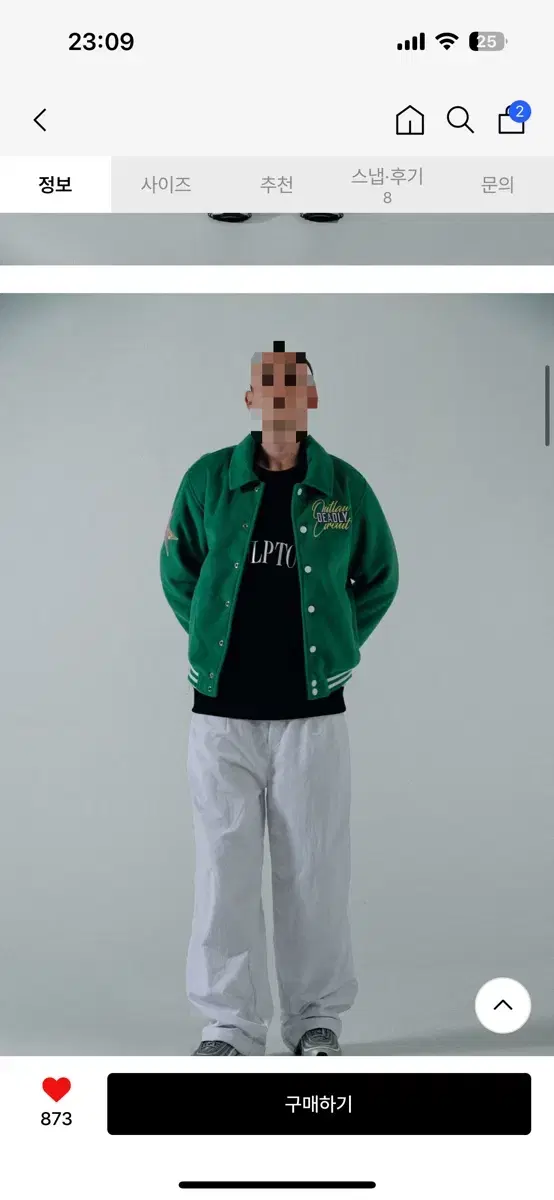 Sculptor Green Jacket gaeul Jacket Jumper