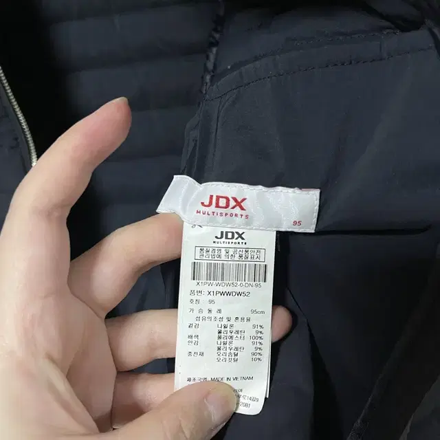 95 JDX 여성 오리털 경량패딩