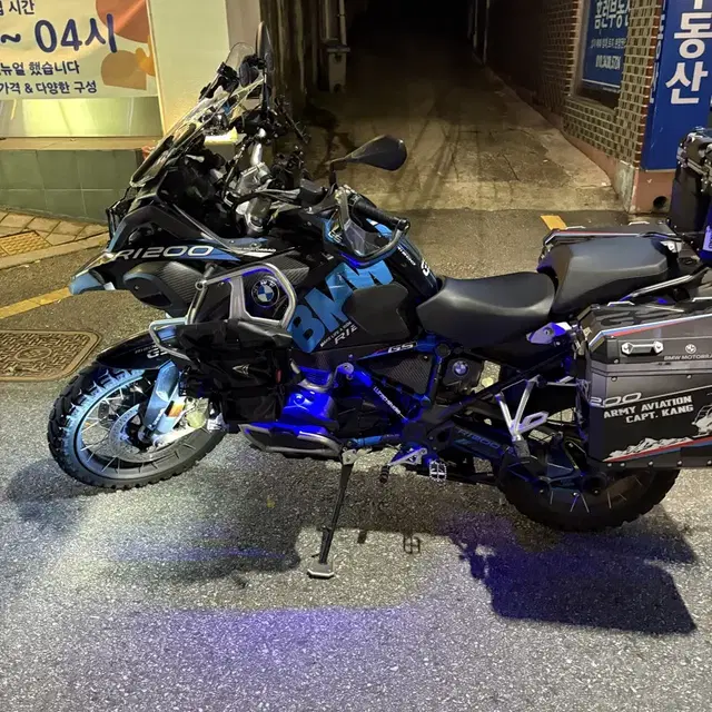 BMW R1200Gs 어드방