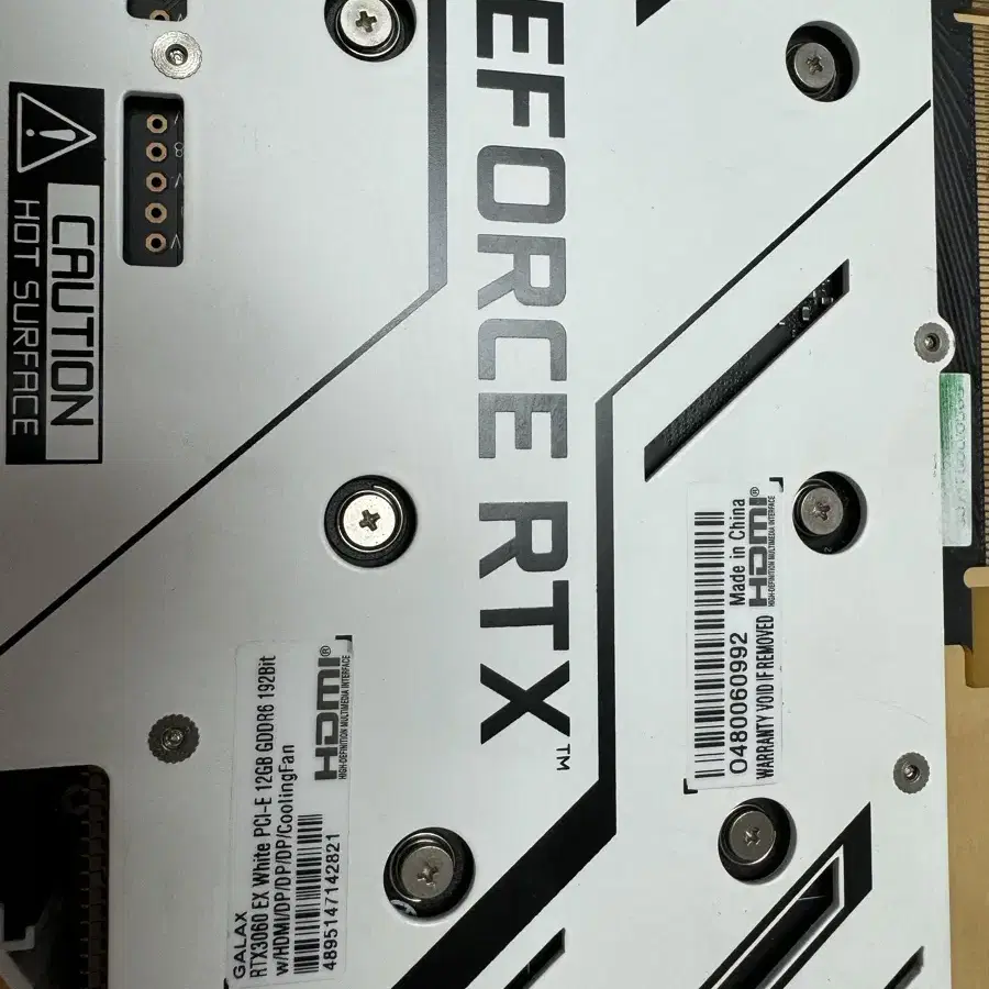 겔럭시 RTX3060 EX 12G