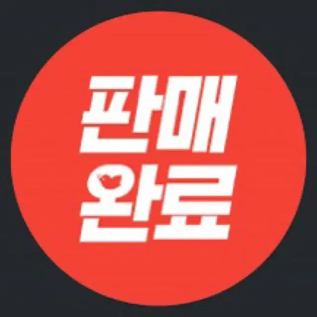 픽시 로드 스케이스 디스크 크랭크 판매합니다 외장 크랭크