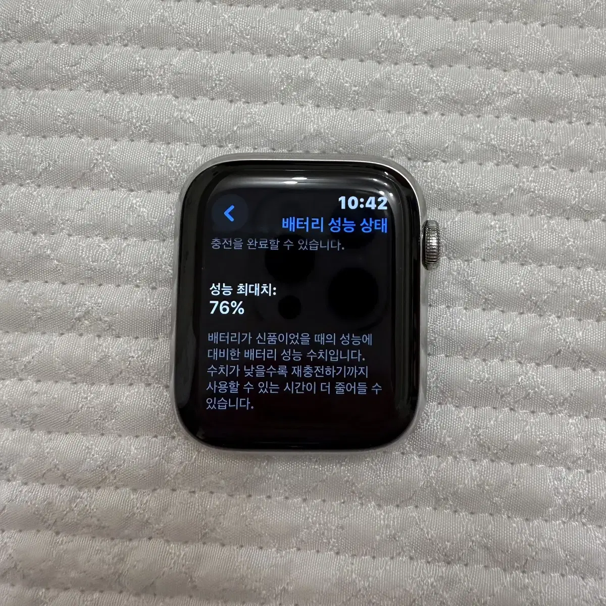 애플워치6 에르메스 / 실버 스테인리스 스틸 / 44mm / 셀룰러