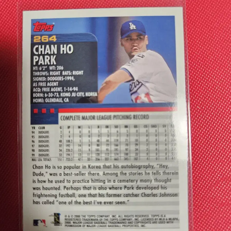 박찬호 2000 Topps base 카드