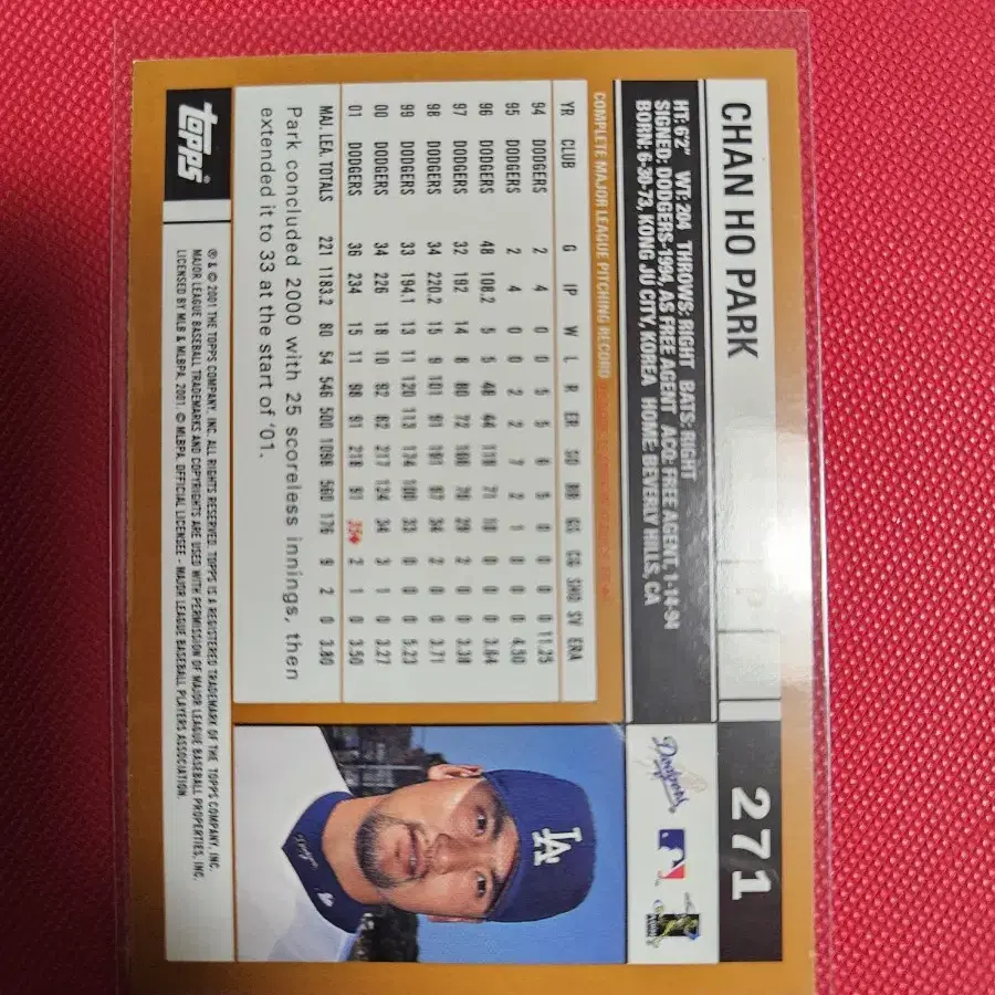 박찬호 2002 Topps base 카드