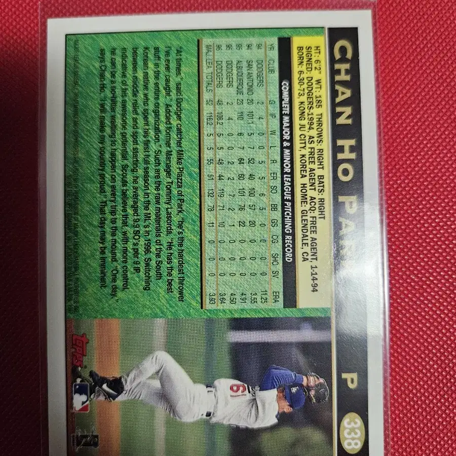 박찬호 1997 Topps base 카드