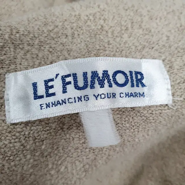 빈티지 만원샵 LE FUMOIR 그린(카키) 집업