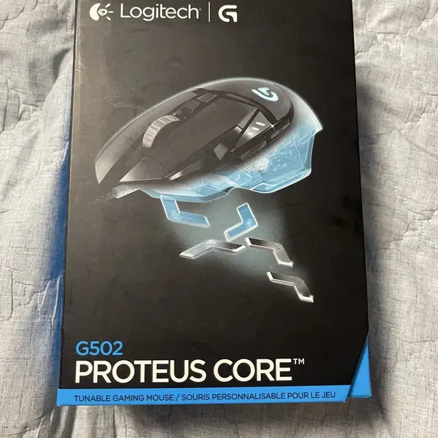 로지텍 G502 PROTEUS CORE 팝니다