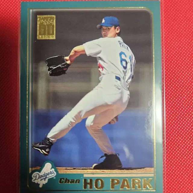 박찬호 2001 Topps base 카드