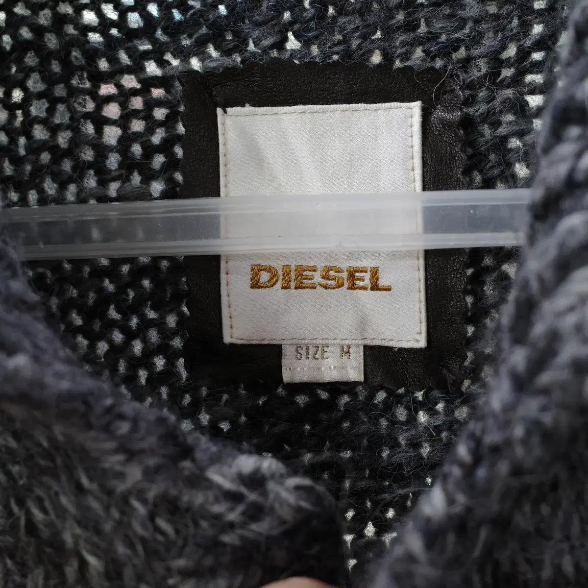 DIESEL 니트 자켓,