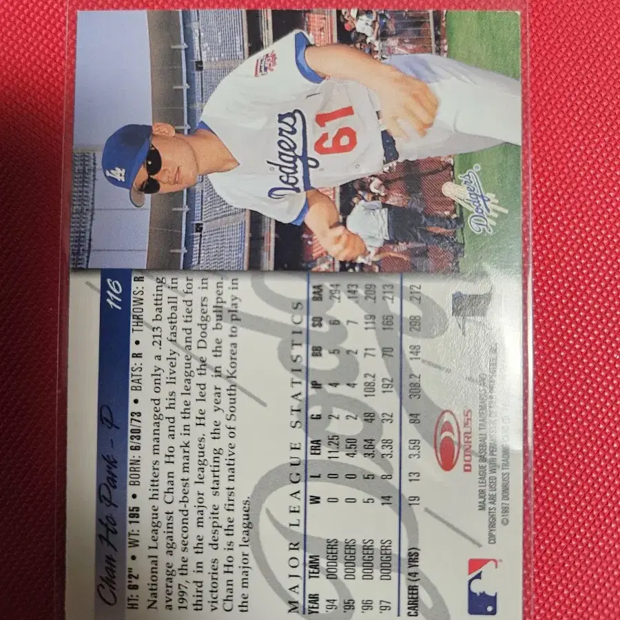 박찬호 1998 Donruss base 카드