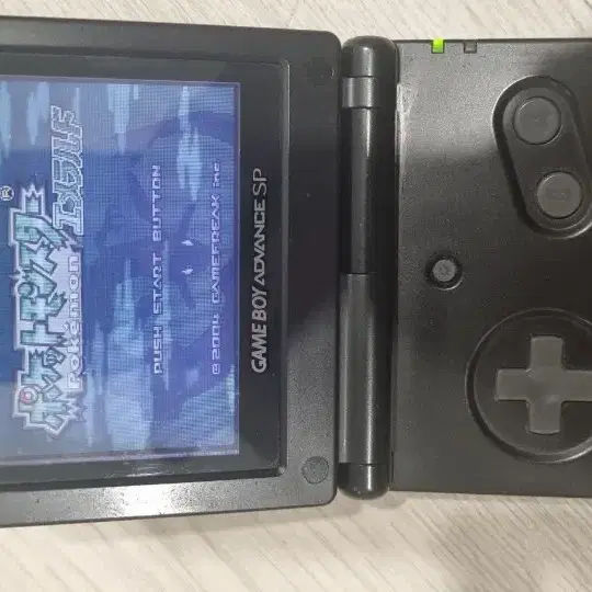 gba 에메랄드 일어판