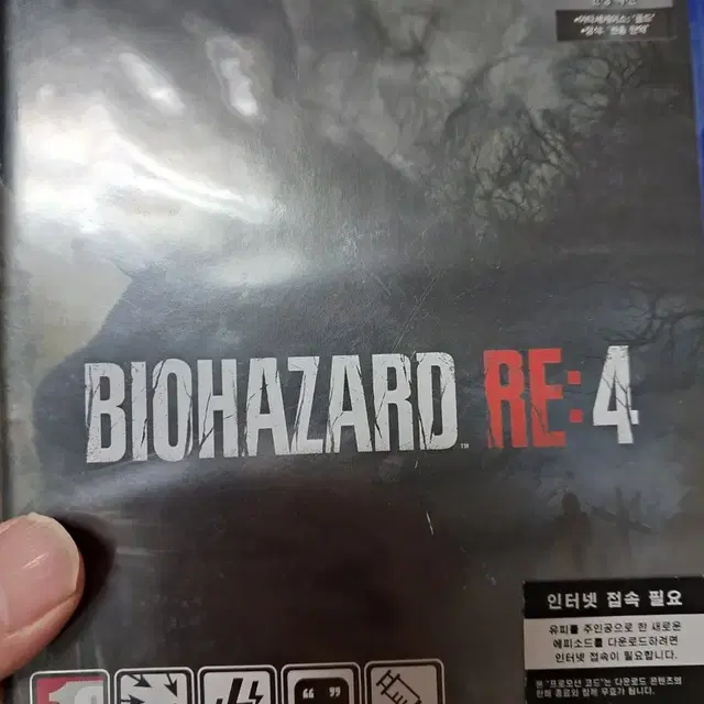 PS5 바이오하자드RE4