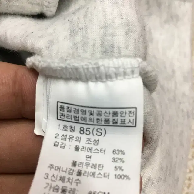 노스페이스 여성 집업자켓 만원샵 J01