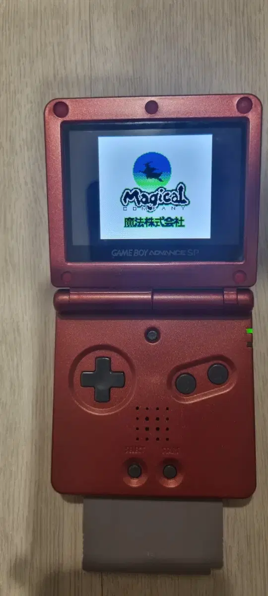 gba sp ips 백라이트