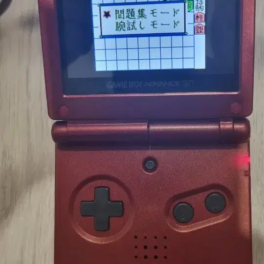 gba sp ips 백라이트