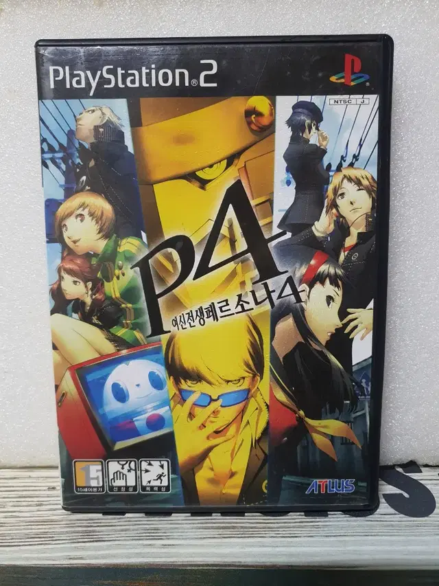 PS2 여신전생 페르소나4 정발 팝니다(OST동봉)