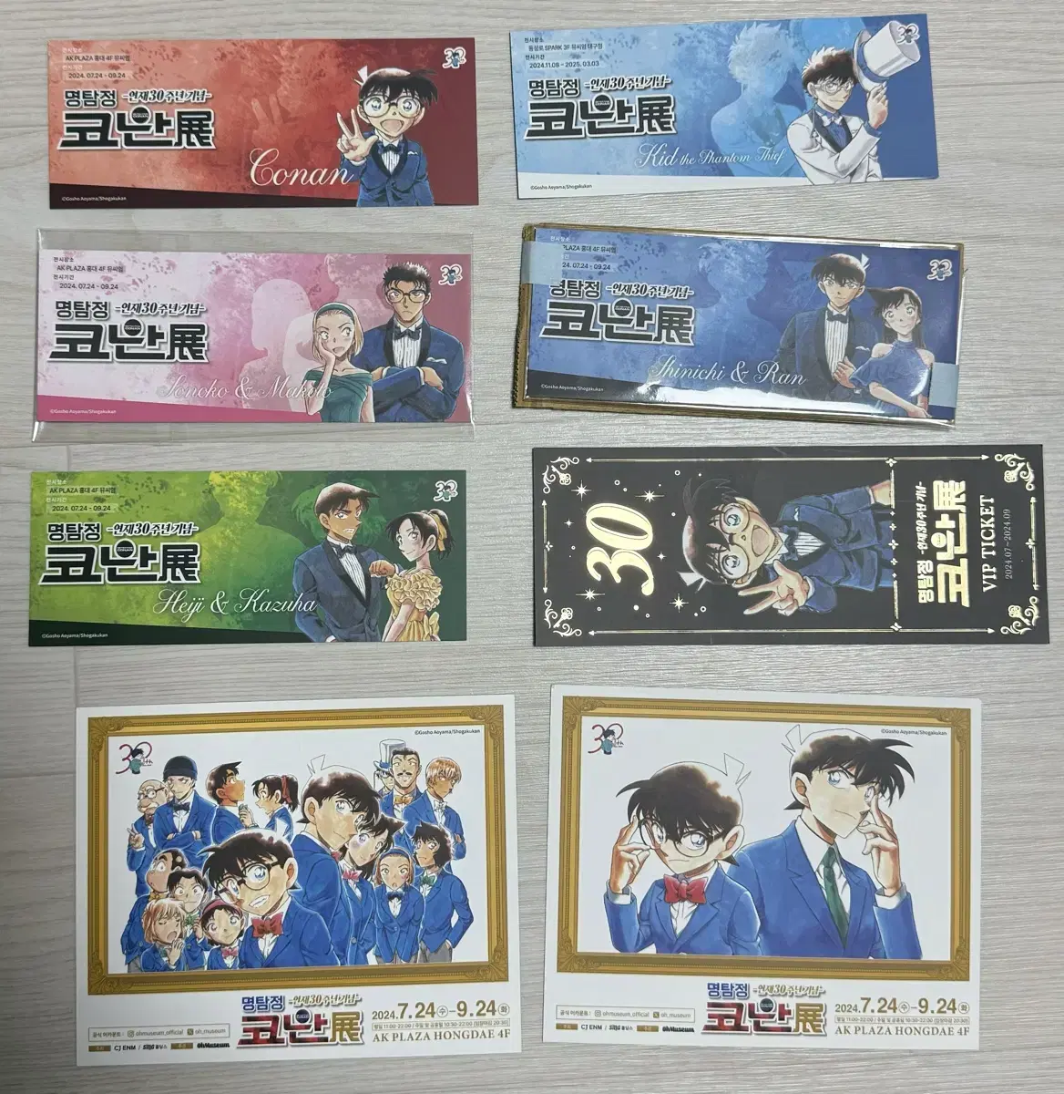 Detective Conan 30th Anniversary Exhibition Ticket Pre-Order Benefit