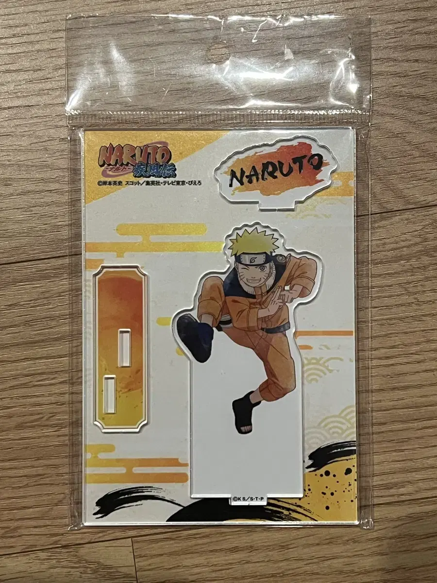 Naruto Shippuden's Trajectory acrylic stand unsealed