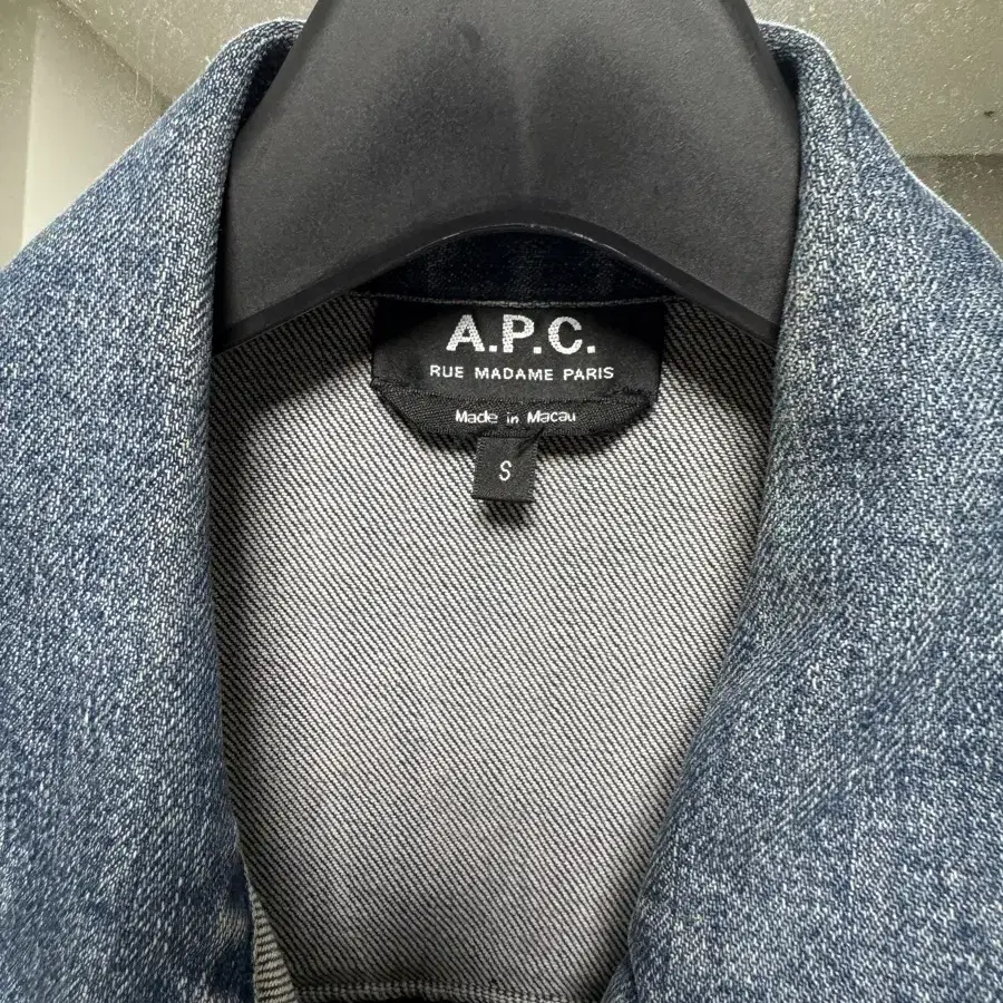 APC 청자켓 S 사이즈