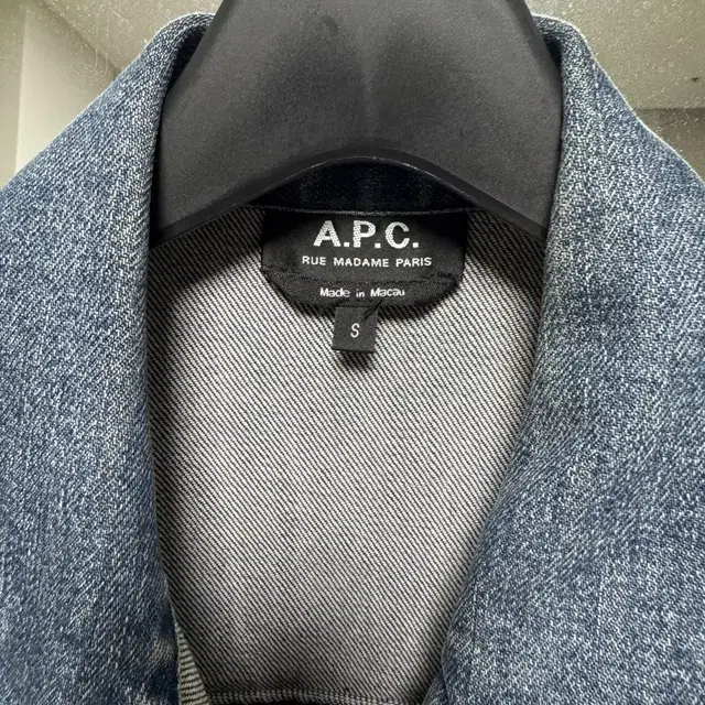 APC 청자켓 S 사이즈