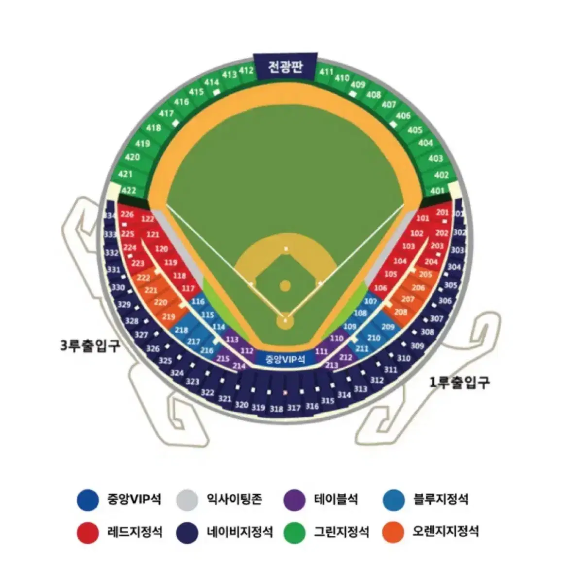 두산 KT / KT 두산 10/3 2연석 3루 네이비석, 외야지정석