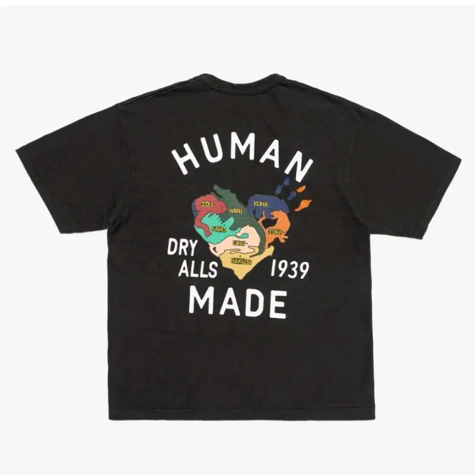 Humanmade Graphic Tee #3 Black