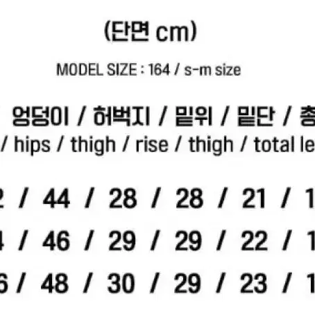 유이브 빈티지 옐로우 데님 워싱 와이드 하이웨스트 청바지 팬츠