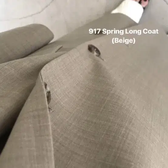 le917 Long Coat (Beige) /르917롱코트/르셉템버