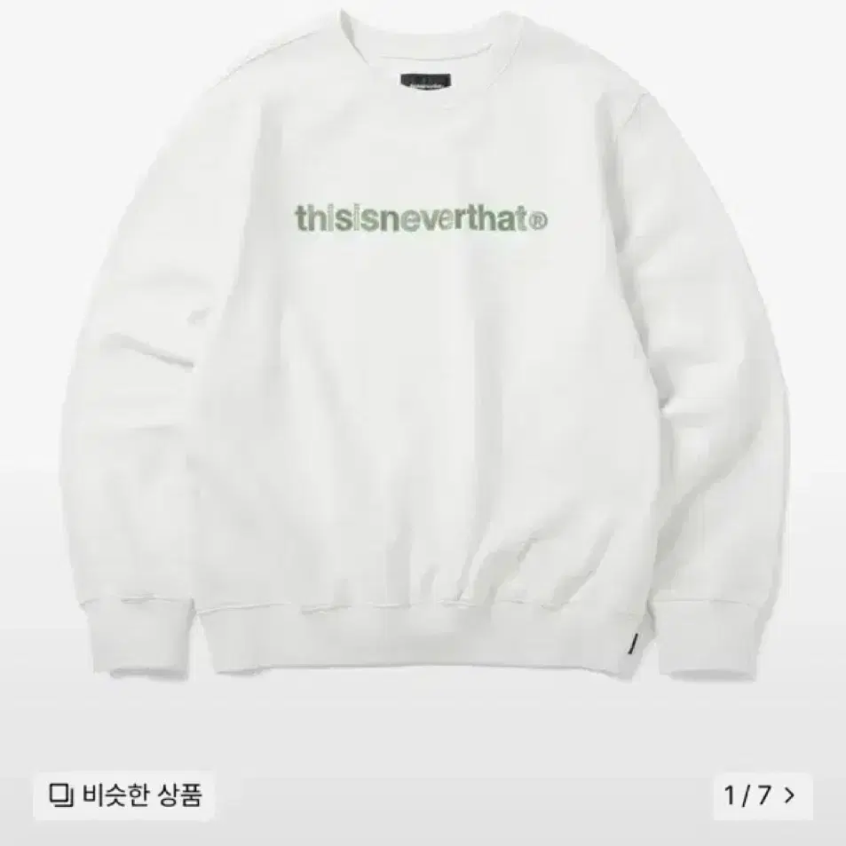 디스이즈네버댓 T-Logo Crewneck White 맨투맨