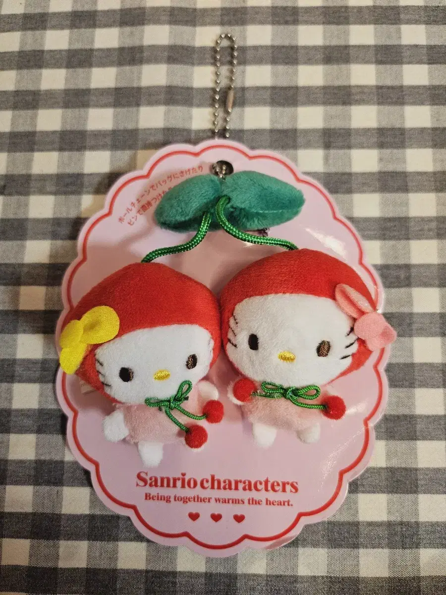 Cherry Kitty keyring doll