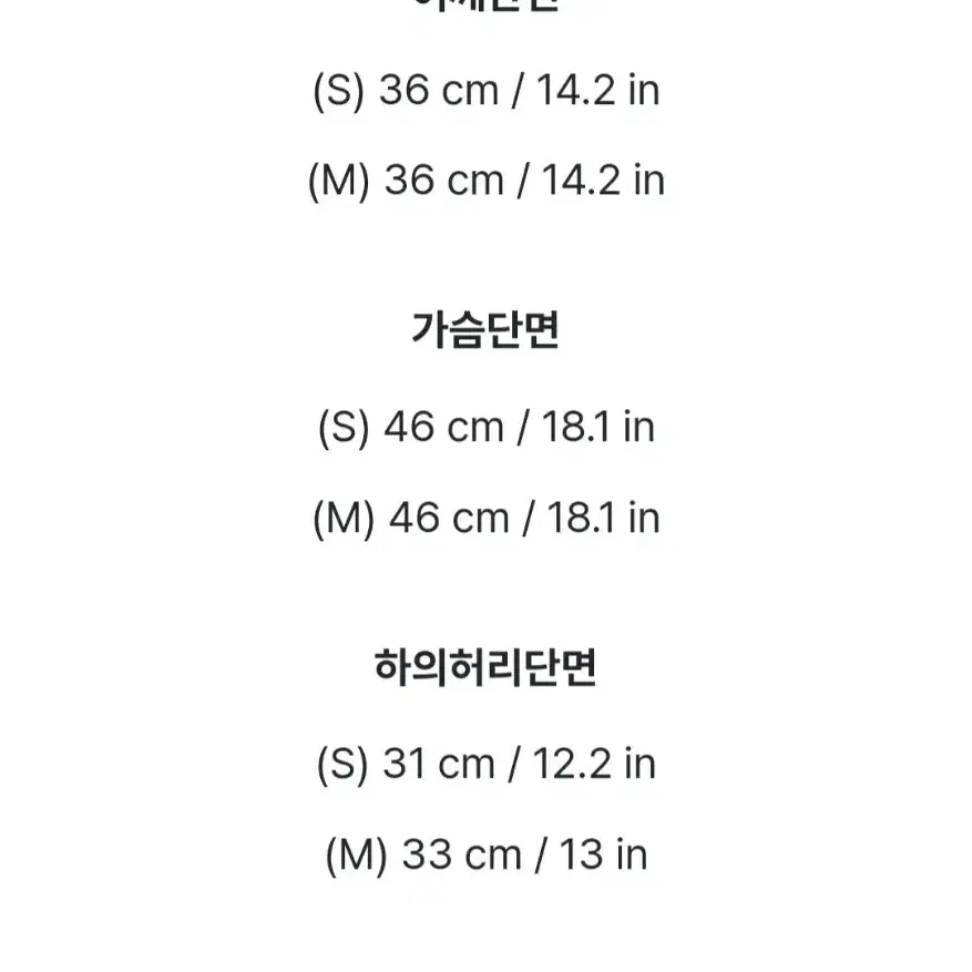 아뜨랑스 트위드 자켓 스커트 셋업 하객룩