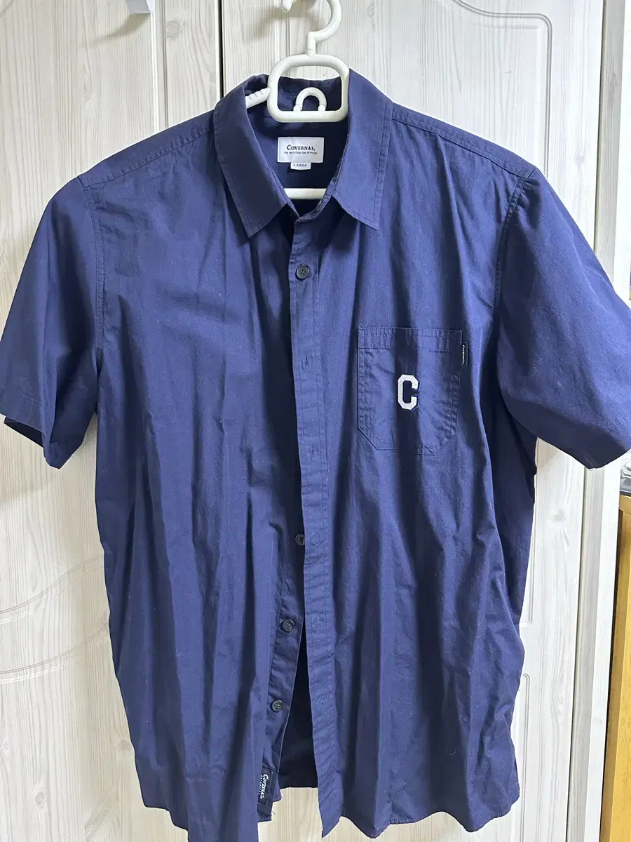 Covernat Short Sleeve Shirt