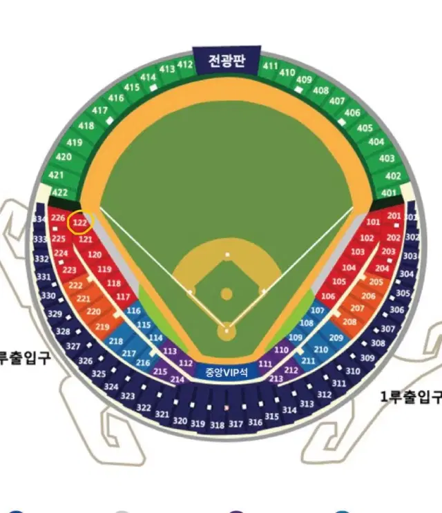 와일드카드 2차전 두산vsKT 3루 레드석 122구역 2연석 정가에 양