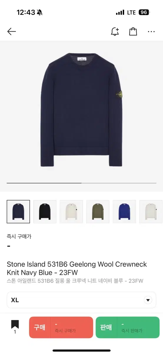 Stone Island Navy Knit sell 23FW XL