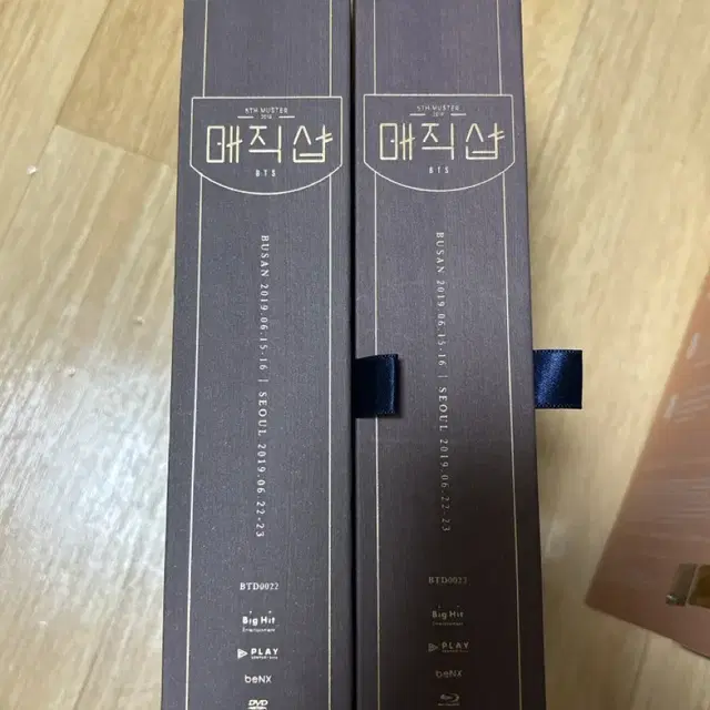 2019 BTS 방탄 MAGIC SHOP 매직샵 DVD 블루레이