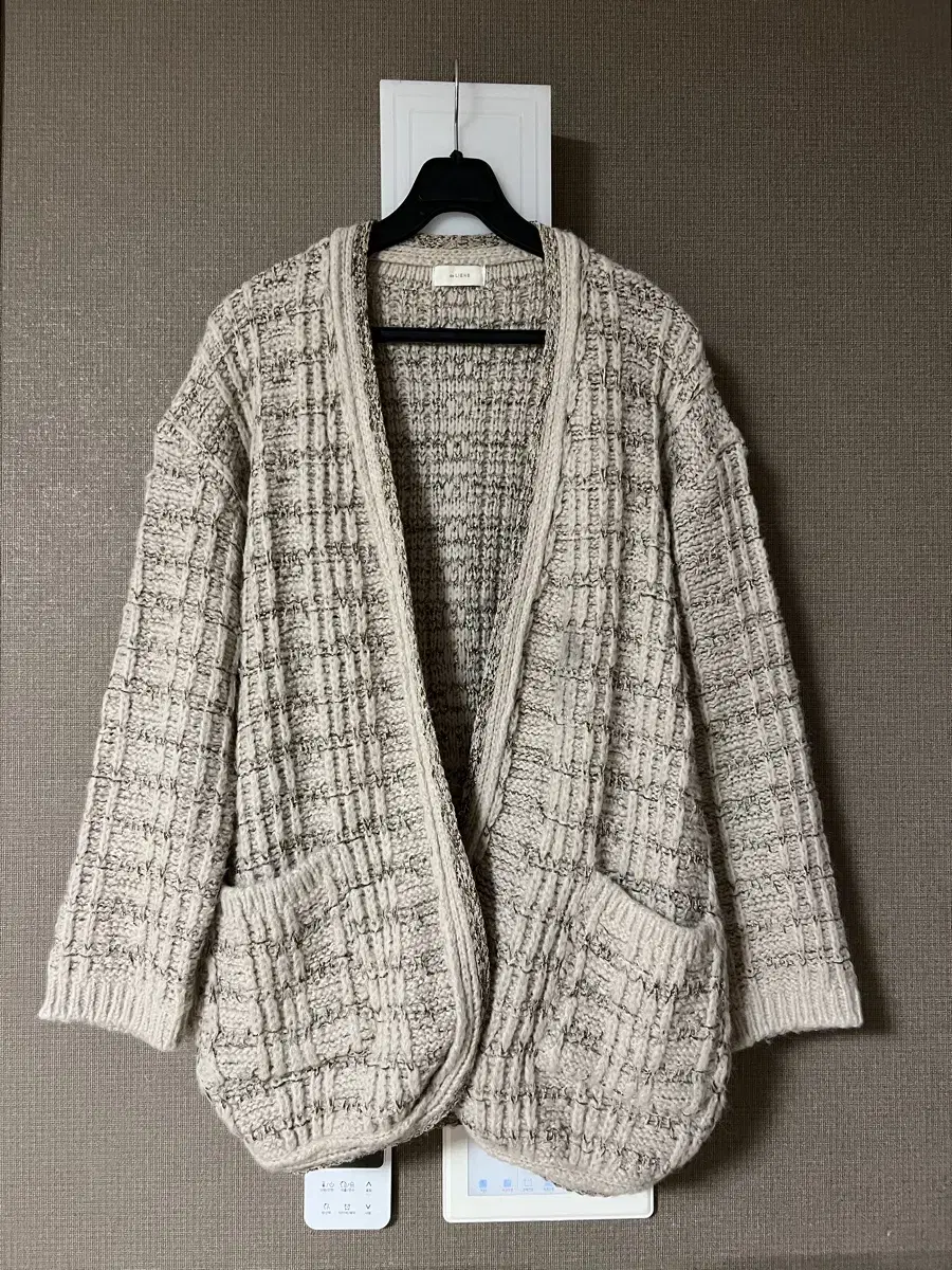 Salon de la Maison Margiela Tweed Cardigan Open Cardigan in Keum Metallic Yarn