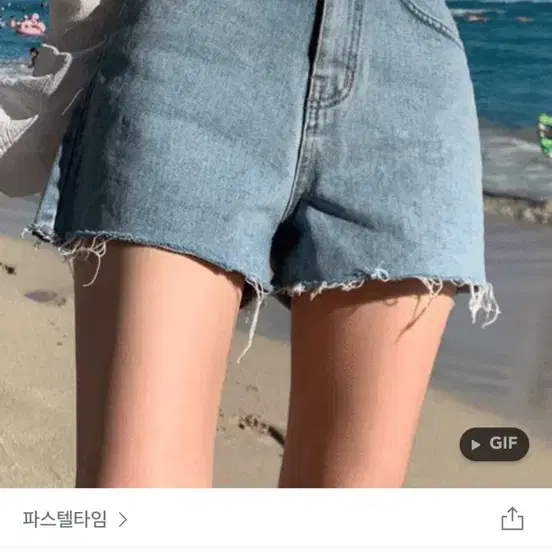 파스텔타임 연청 반바지 S