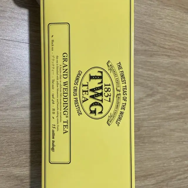 TWG tea (14개입)