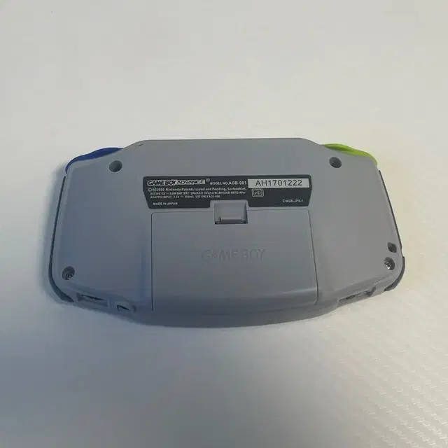 gba ips v5 라미네이트 슈패하우징 게임보이 어드밴스